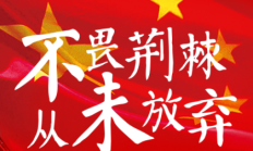 开云:沪媒：国足、国少接连输给韩国，是中韩足球巨大差距的直接证明