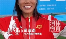 开云APP:追光丨玫瑰不老 仍在绽放